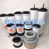 真空泵油雾分离器 - 推荐厂家 品质无忧！