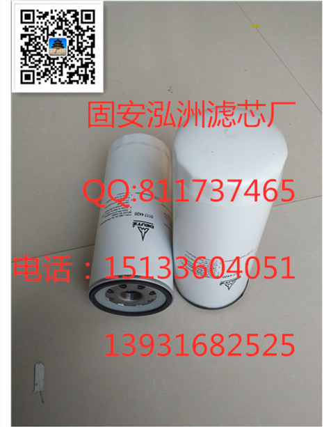 微信图片_20190212000554_副本