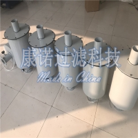 H150滑阀泵油烟过滤器 - 滑阀泵油烟过滤器生产厂家