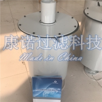 普旭真空泵油雾分离器0532140156