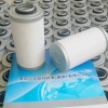 ABS厚片吸塑行业专用真空泵滤芯 - 真空泵滤芯生产厂家