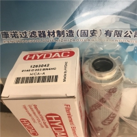 贺德克滤芯批发 - 全国免费咨询热线