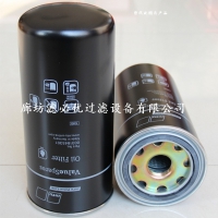 替代奔驰mtu机油滤清器0031845301滤芯滤必优