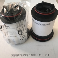 7314010000里其乐真空泵排气滤芯