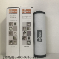 0532140160普旭真空泵过滤器滤芯 - 型号齐全供应