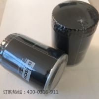 真空泵油过滤器0531000001 - 真空泵滤芯