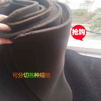 定做边框 除微尘甲苯活性炭 15-60PPI污水处理过滤棉