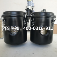 真空泵空气过滤器_真空泵前置过滤器_真空泵粉尘过滤器生产厂家