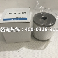 日本SMC滤芯AMD-EL550_油雾分离SMC滤芯_批发