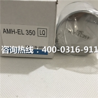 日本SMC滤芯AMD-EL450_油雾分离SMC滤芯_批发