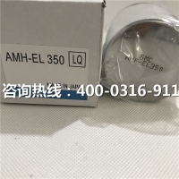 空压机精密SMC滤芯AME-EL450_SMC滤芯型号大全