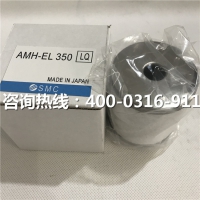 日本SMC滤芯AMD-EL350_油雾分离SMC滤芯_批发