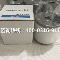 空压机精密SMC滤芯AMF-EL650_SMC滤芯型号大全