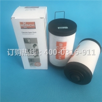 大量批发0532140154_BUSCH普旭真空泵滤芯