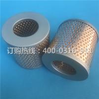 大量批发0532000003_BUSCH普旭真空泵滤芯