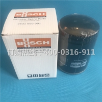 大量批发0531000001_BUSCH普旭真空泵滤芯