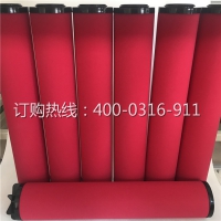 K430ACS多明尼克滤芯_【K430ACS】_品牌精密滤芯