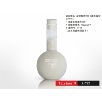 废水蒸发后去除COD有机物树脂工艺 杜笙树脂A-722