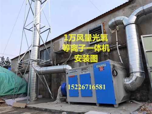 微信图片_20191117150652_看图王