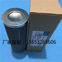 Pall颇尔滤芯 HC2238FDP6H