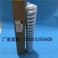 Pall颇尔滤芯 HC2237FDN6H