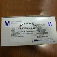 Millipore微生物检测滤膜 EZHAWG474