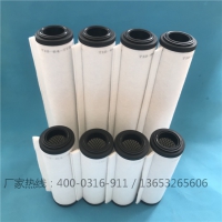 71064763排气过滤器_EXHAUST FILTER