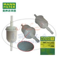 MANN-FILTER曼牌滤清器燃滤WK31/2(100)