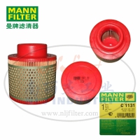 MANN-FILTER(曼牌滤清器)空气滤清器滤芯C1131