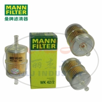 MANN-FILTER(曼牌滤清器)燃滤WK42/2