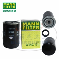 MANN-FILTER(曼牌滤清器)油滤W940/15n