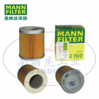 MANN-FILTER(曼牌滤清器)空滤C75/2