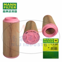 MANN-FILTER(曼牌滤清器)空滤C16400