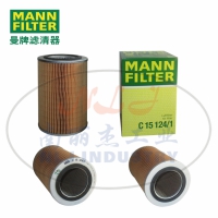 MANN-FILTER(曼牌滤清器)空滤C15124/1