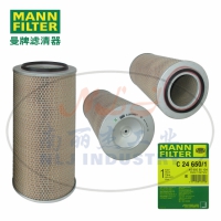 MANN-FILTER(曼牌滤清器)空滤C24650/1