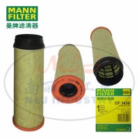 MANN-FILTER(曼牌滤清器)安全芯CF1430