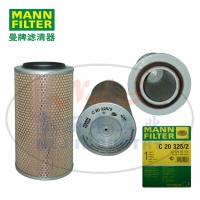 MANN-FILTER(曼牌滤清器)空滤C20325/2