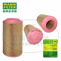 MANN-FILTER(曼牌滤清器)空滤C23610