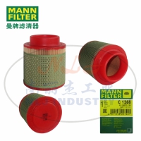 MANN-FILTER(曼牌滤清器)空滤C1368