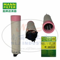 MANN-FILTER(曼牌滤清器)安全芯CF100