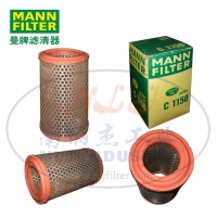 MANN-FILTER(曼牌滤清器)空滤C1150