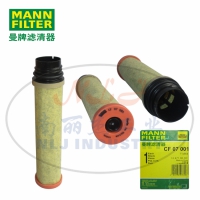 MANN-FILTER(曼牌滤清器)安全芯CF07001