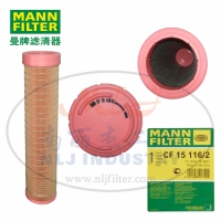 MANN-FILTER(曼牌滤清器)安全芯CF15116/2