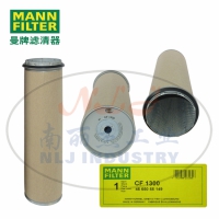MANN-FILTER(曼牌滤清器)安全芯CF1300