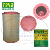 MANN-FILTER(曼牌滤清器)空滤C372680/2