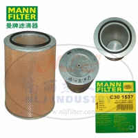 MANN-FILTER(曼牌滤清器)空滤C301537