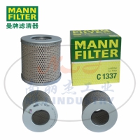 MANN-FILTER(曼牌滤清器)空滤C1337