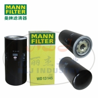 MANN-FILTER(曼牌滤清器)油滤WD13145