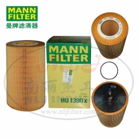 MANN-FILTER(曼牌滤清器)滤芯HU1390x