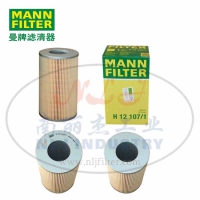 MANN-FILTER(曼牌滤清器)滤芯H12107/1